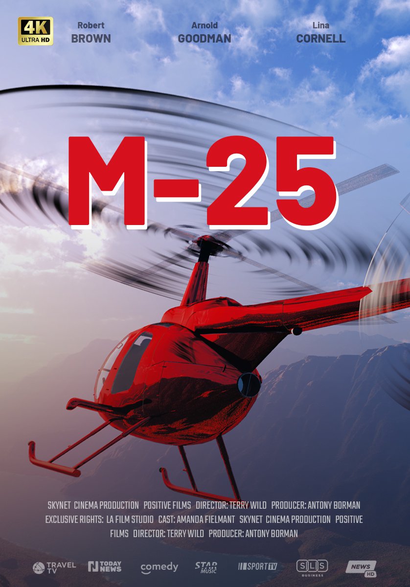 En este momento estás viendo M-25