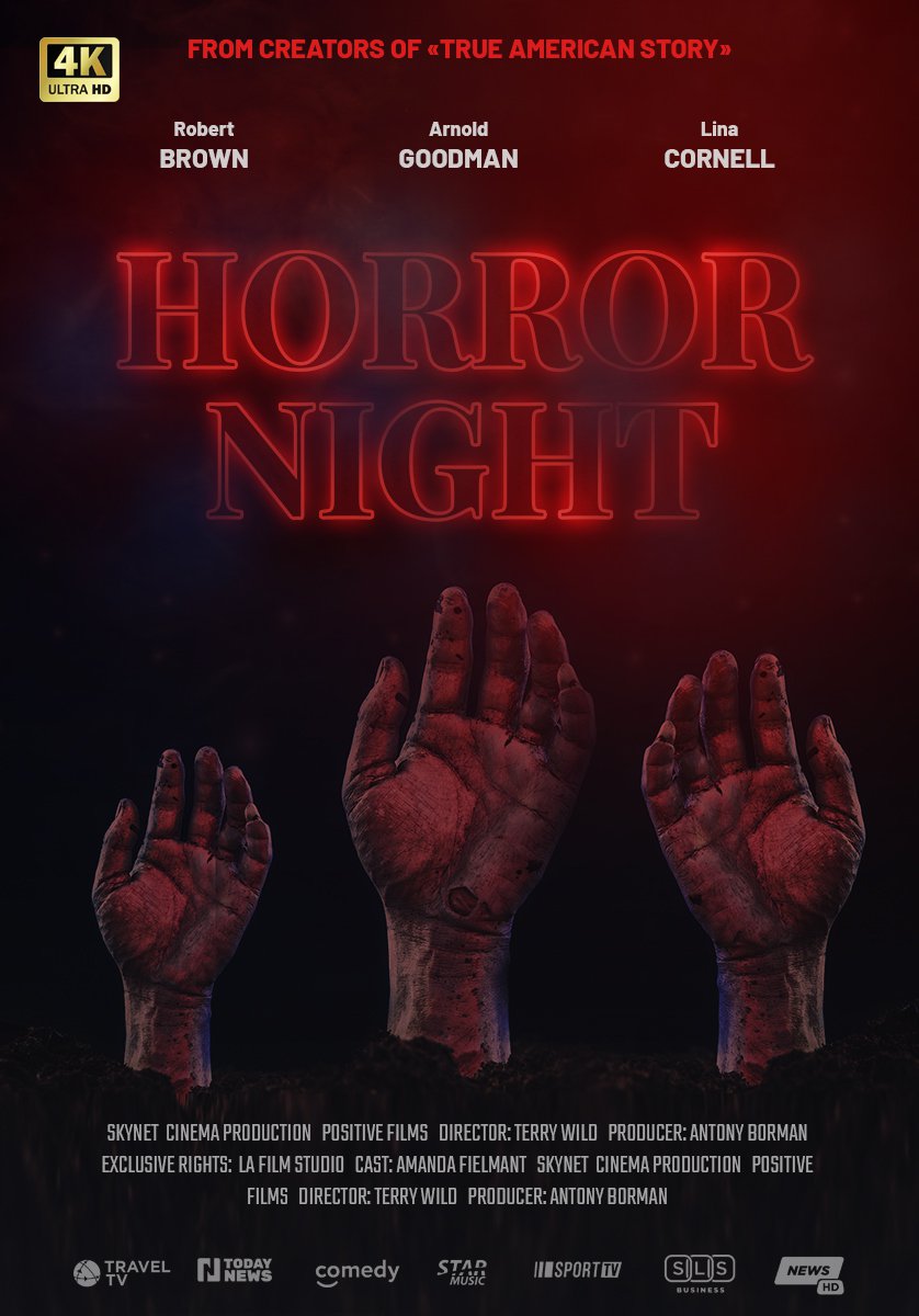 En este momento estás viendo Horror Night